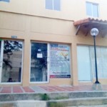 Inmobiliaria Issa Saieh Oficina Arriendo, La Concepción, Barranquilla imagen 0