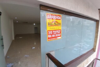 Inmobiliaria Issa Saieh Local Arriendo, El Country, Barranquilla imagen 0